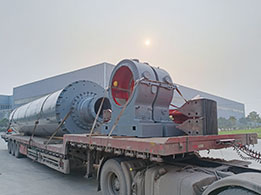 φ2.2×11m球磨機發(fā)貨