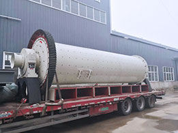 1.83*7m球磨機發(fā)往青島